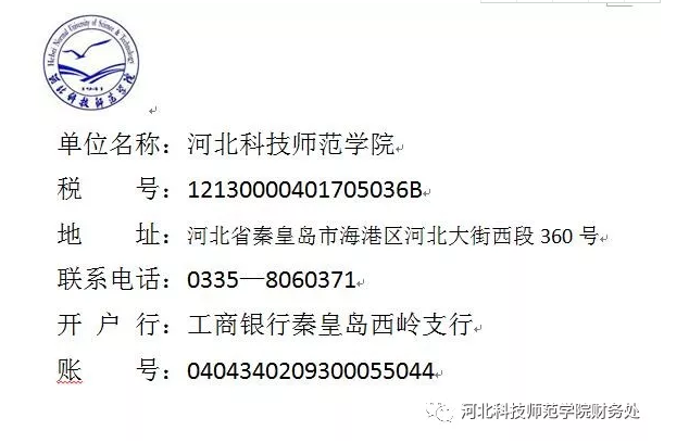 3D52E83E017CF44AFDC0B64309A_583C3EB3_234E8.png